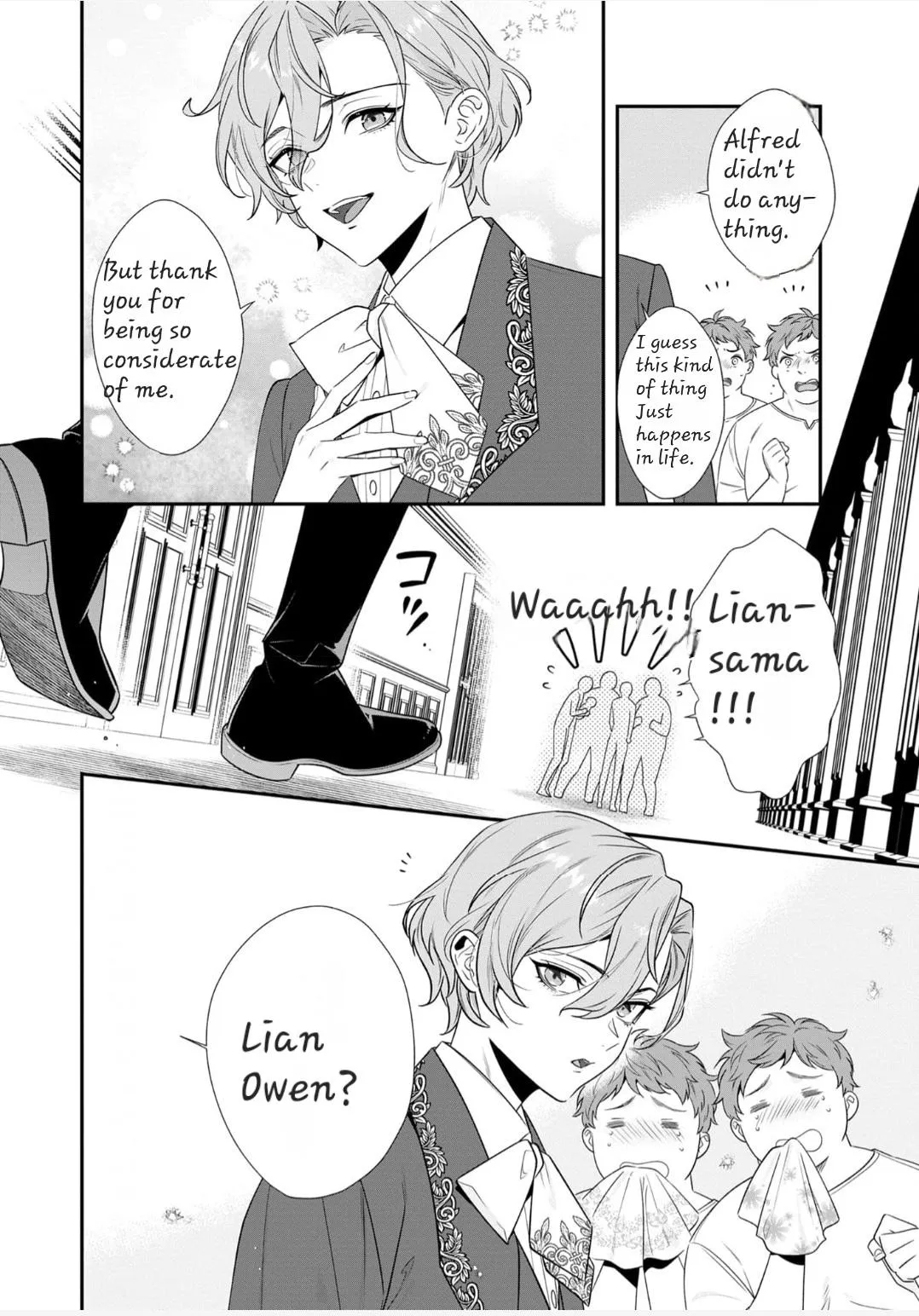 I Don’t Want To Die, So I’m Going To Raise A Hero - Chapter 5 Page 17