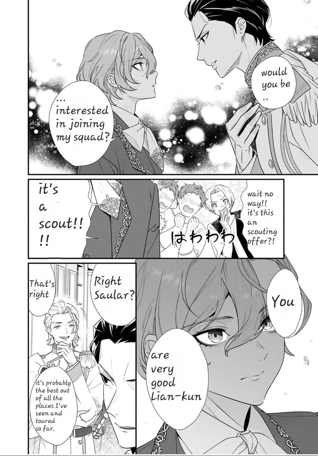 I Don’t Want To Die, So I’m Going To Raise A Hero - Chapter 5 Page 19
