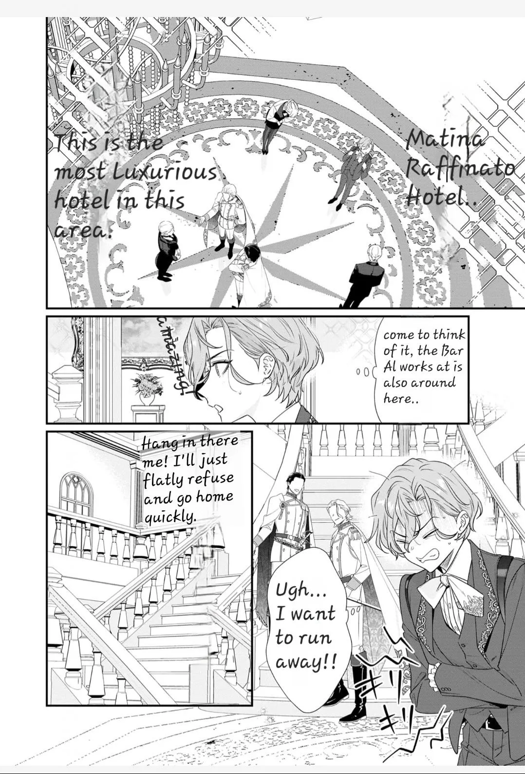 I Don’t Want To Die, So I’m Going To Raise A Hero - Chapter 5 Page 23