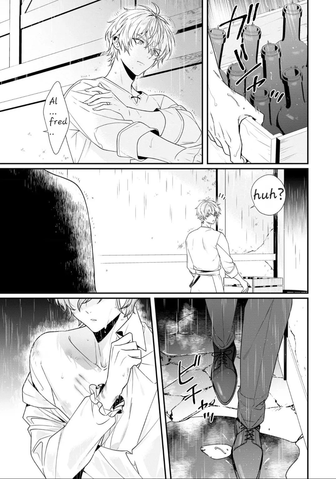 I Don’t Want To Die, So I’m Going To Raise A Hero - Chapter 5 Page 26