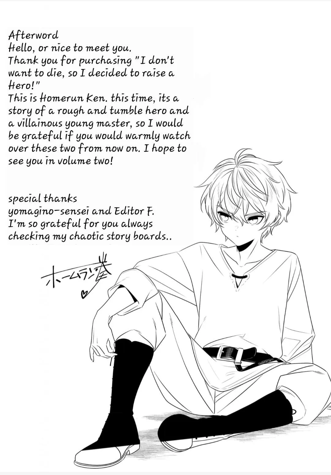 I Don’t Want To Die, So I’m Going To Raise A Hero - Chapter 5 Page 28