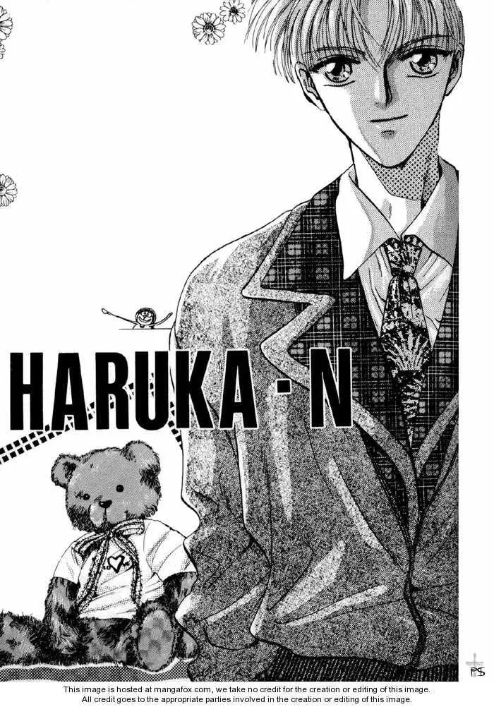 Kimi wa Boku wo Suki ni Naru - Chapter 0 Page 8