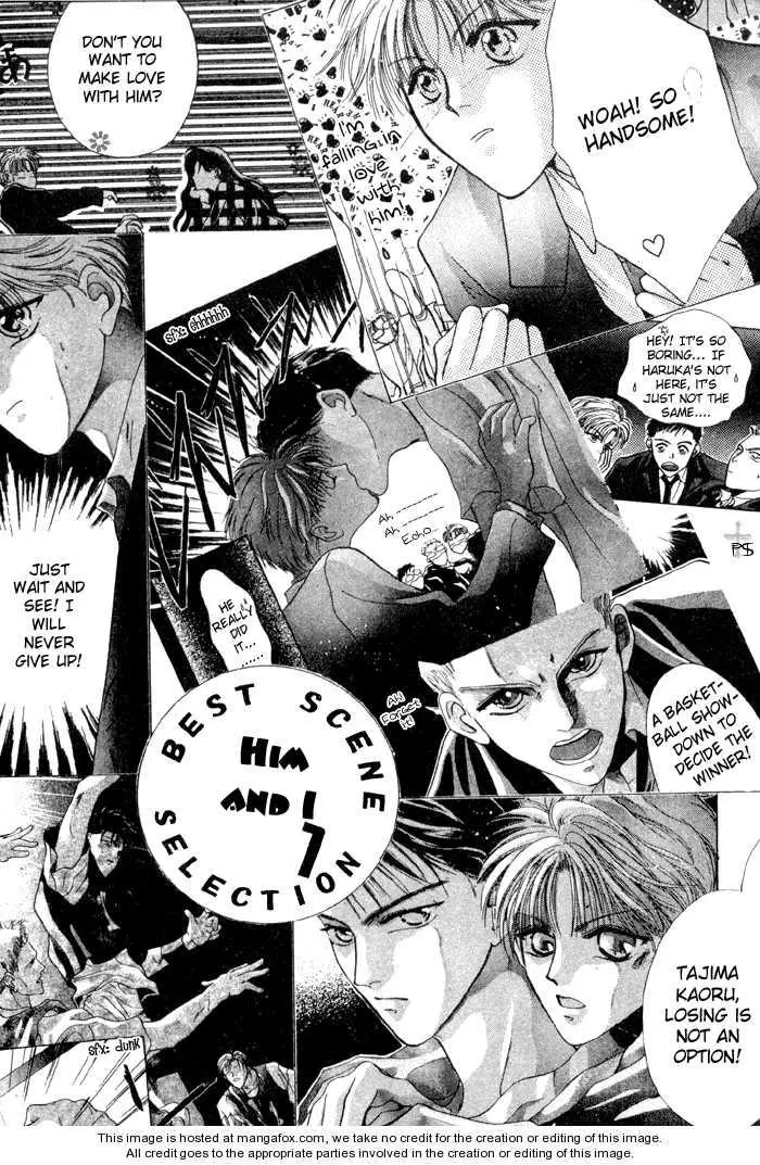 Kimi wa Boku wo Suki ni Naru - Chapter 0 Page 16