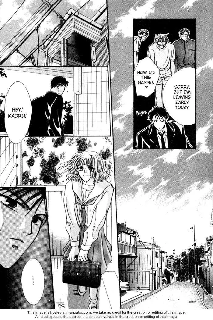 Kimi wa Boku wo Suki ni Naru - Chapter 0 Page 22