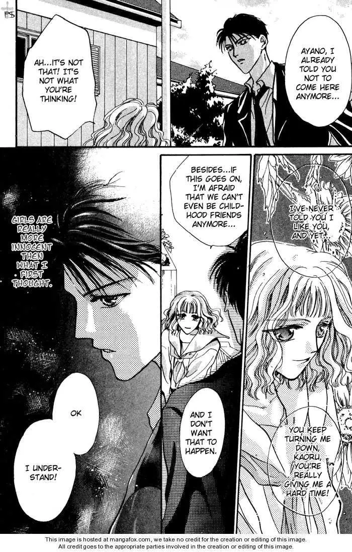Kimi wa Boku wo Suki ni Naru - Chapter 0 Page 23