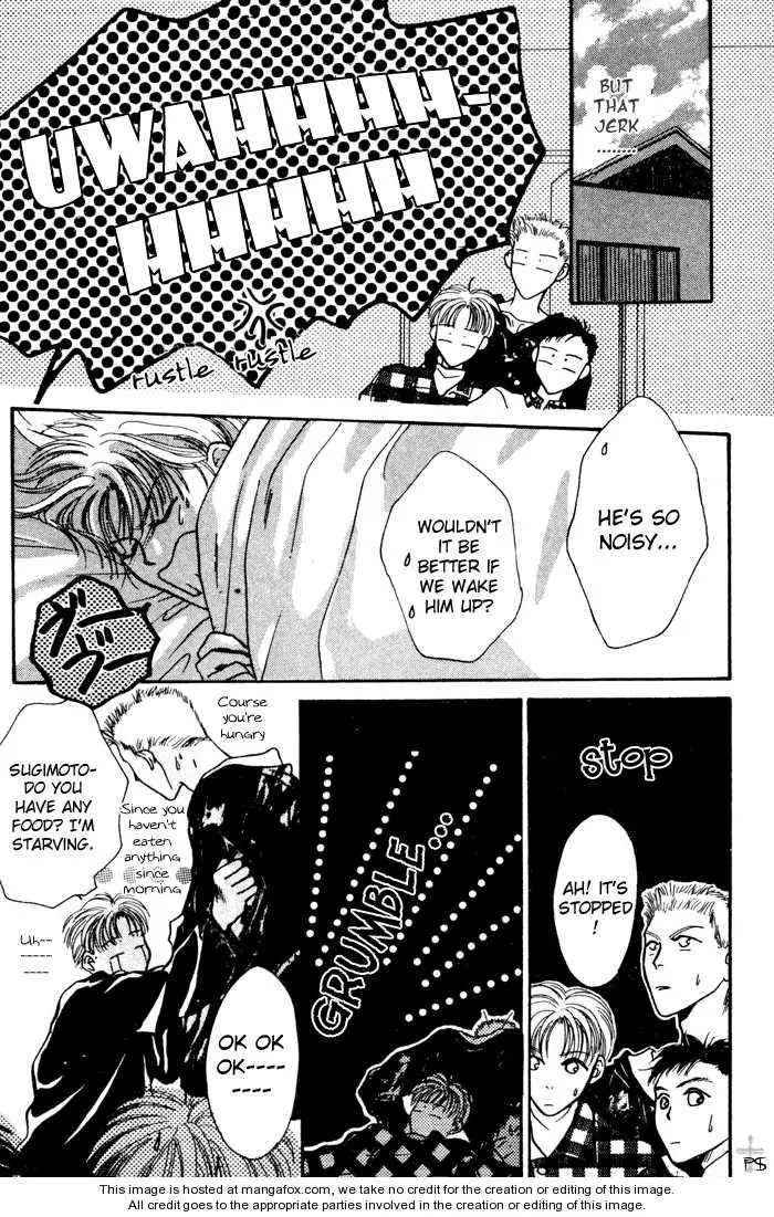 Kimi wa Boku wo Suki ni Naru - Chapter 0 Page 24
