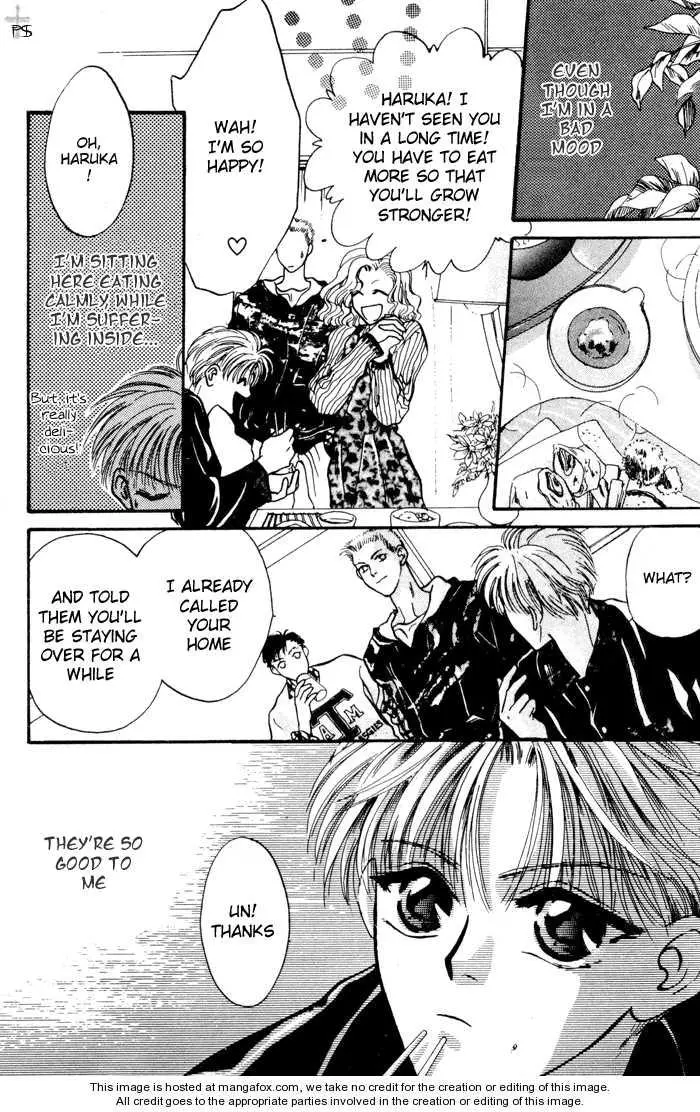Kimi wa Boku wo Suki ni Naru - Chapter 0 Page 25
