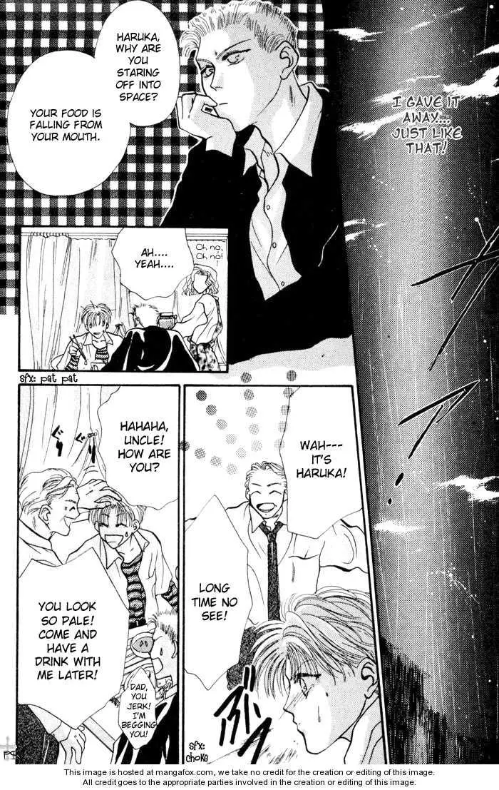 Kimi wa Boku wo Suki ni Naru - Chapter 0 Page 33
