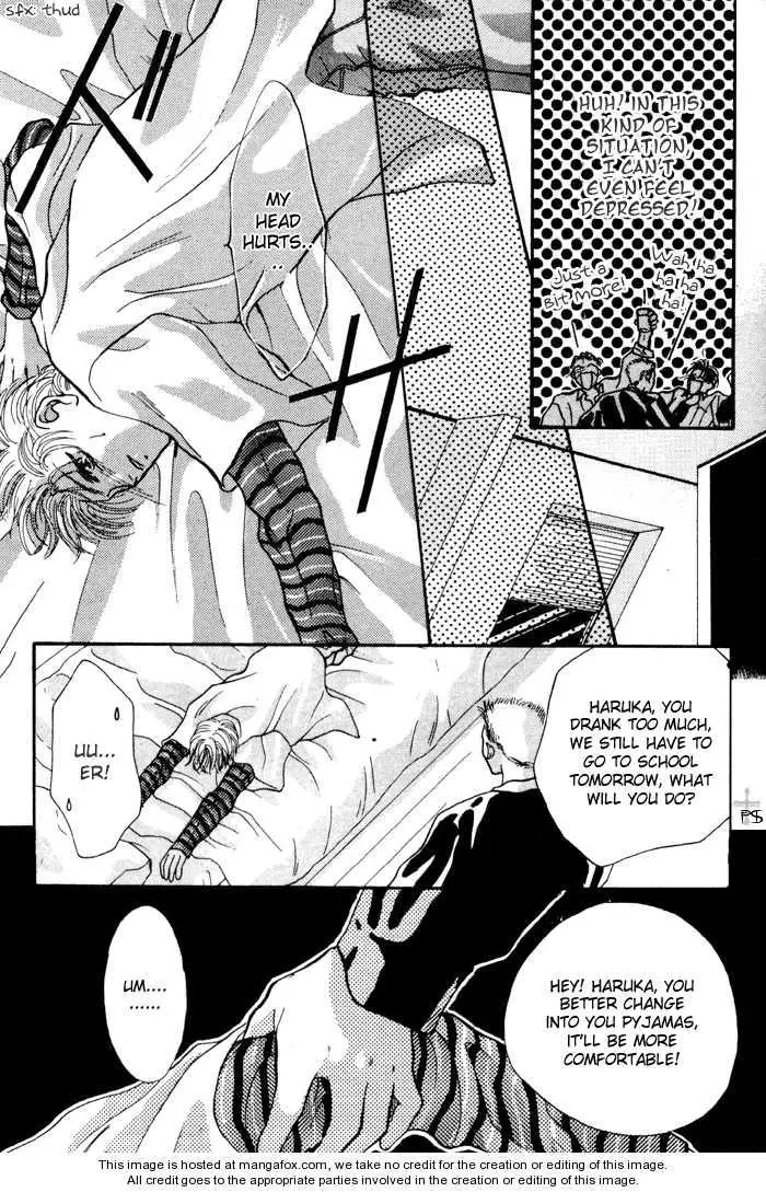 Kimi wa Boku wo Suki ni Naru - Chapter 0 Page 34