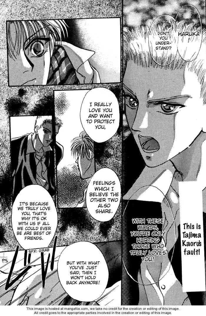 Kimi wa Boku wo Suki ni Naru - Chapter 0 Page 40