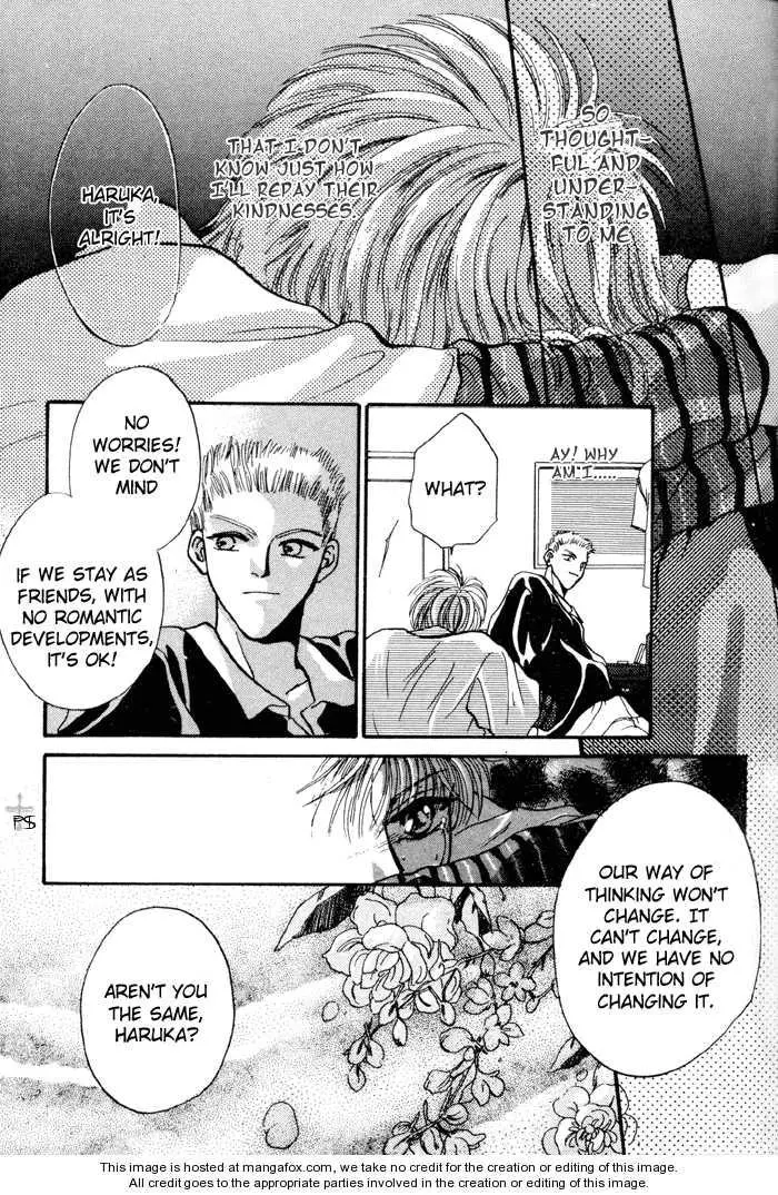 Kimi wa Boku wo Suki ni Naru - Chapter 0 Page 43