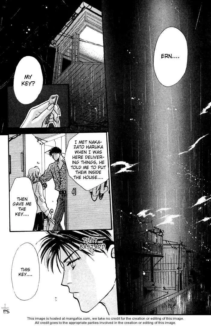 Kimi wa Boku wo Suki ni Naru - Chapter 0 Page 44