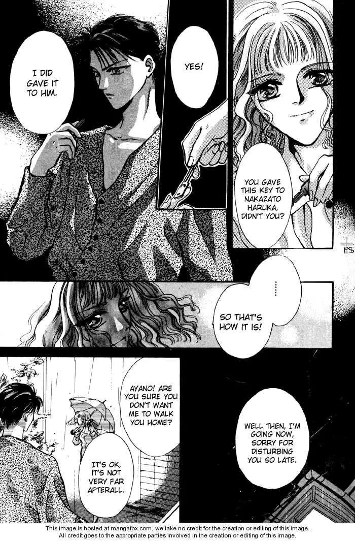 Kimi wa Boku wo Suki ni Naru - Chapter 0 Page 45