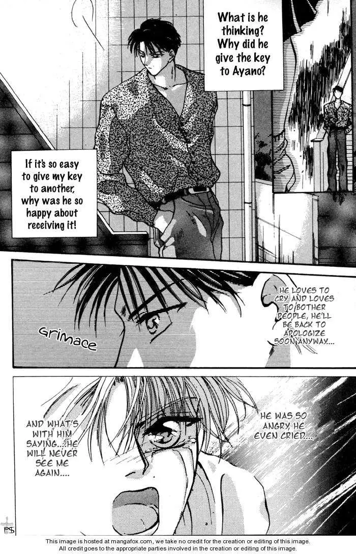 Kimi wa Boku wo Suki ni Naru - Chapter 0 Page 46