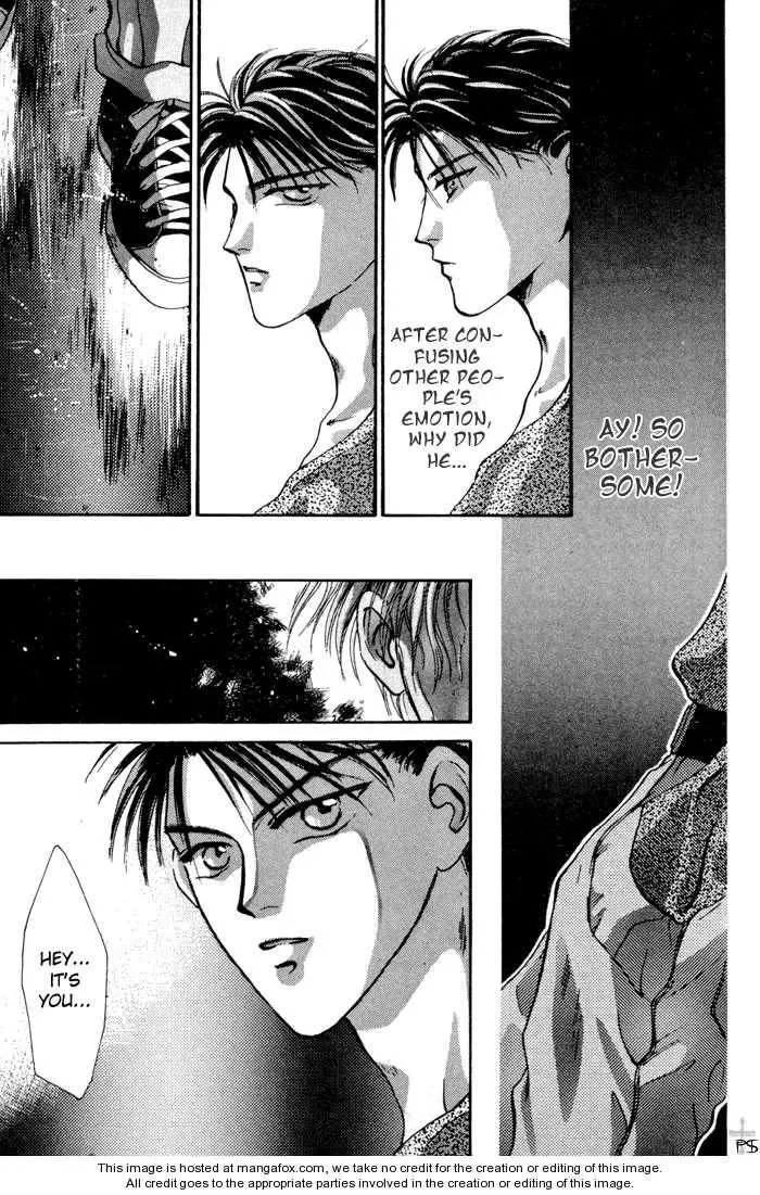 Kimi wa Boku wo Suki ni Naru - Chapter 0 Page 47