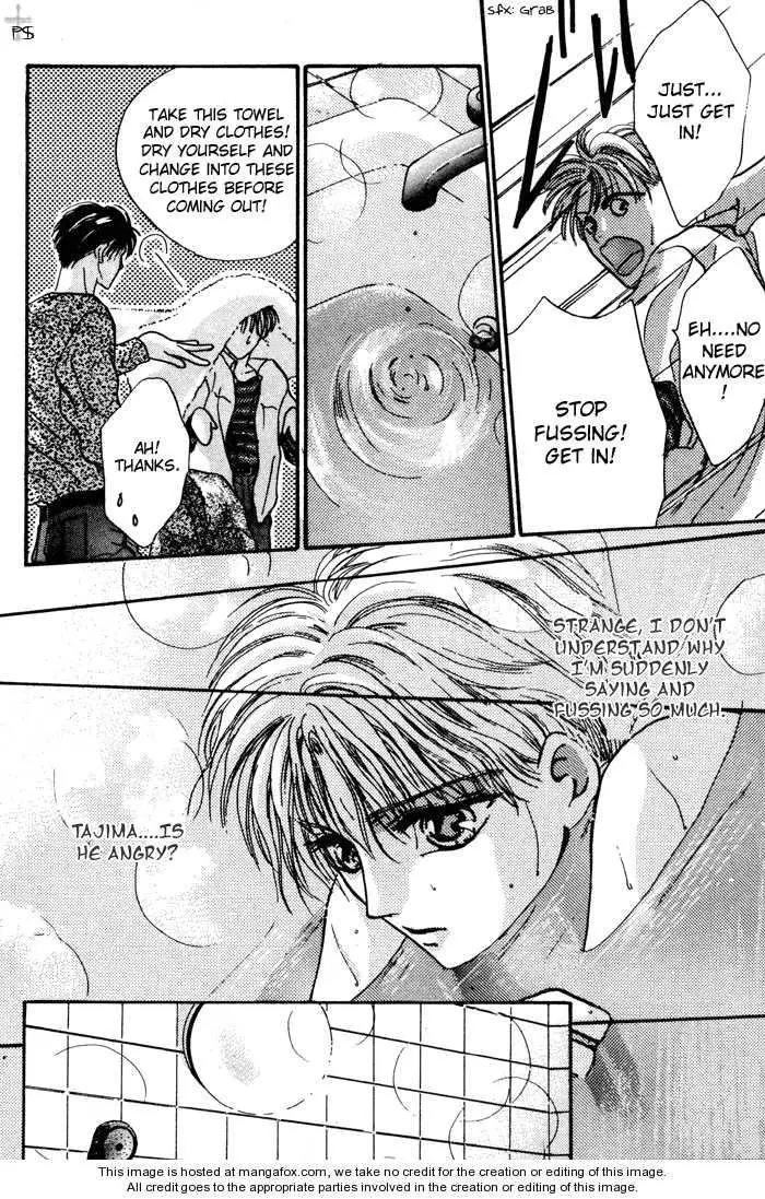Kimi wa Boku wo Suki ni Naru - Chapter 0 Page 50