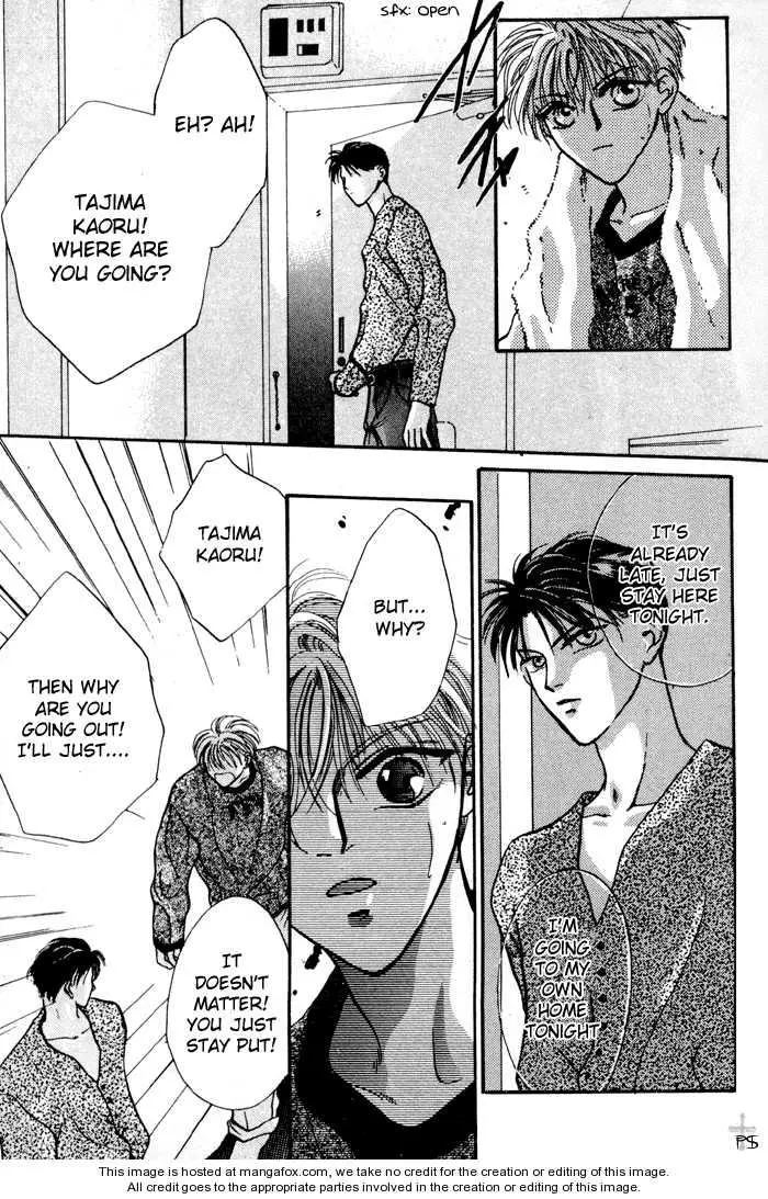 Kimi wa Boku wo Suki ni Naru - Chapter 0 Page 51