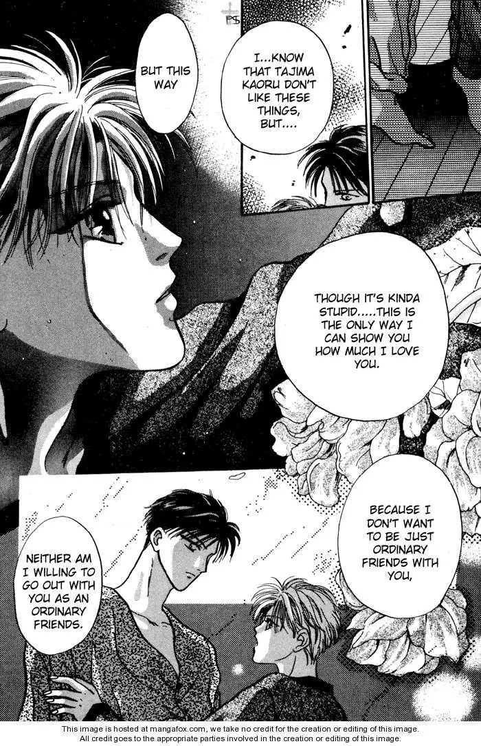 Kimi wa Boku wo Suki ni Naru - Chapter 0 Page 54