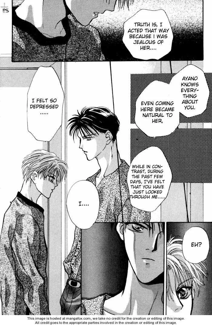 Kimi wa Boku wo Suki ni Naru - Chapter 0 Page 56