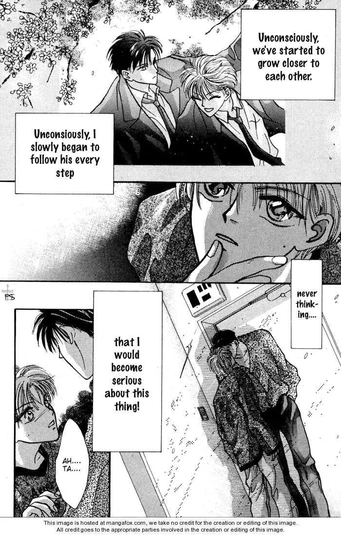 Kimi wa Boku wo Suki ni Naru - Chapter 0 Page 58