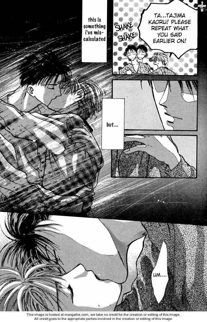 Kimi wa Boku wo Suki ni Naru - Chapter 0 Page 59