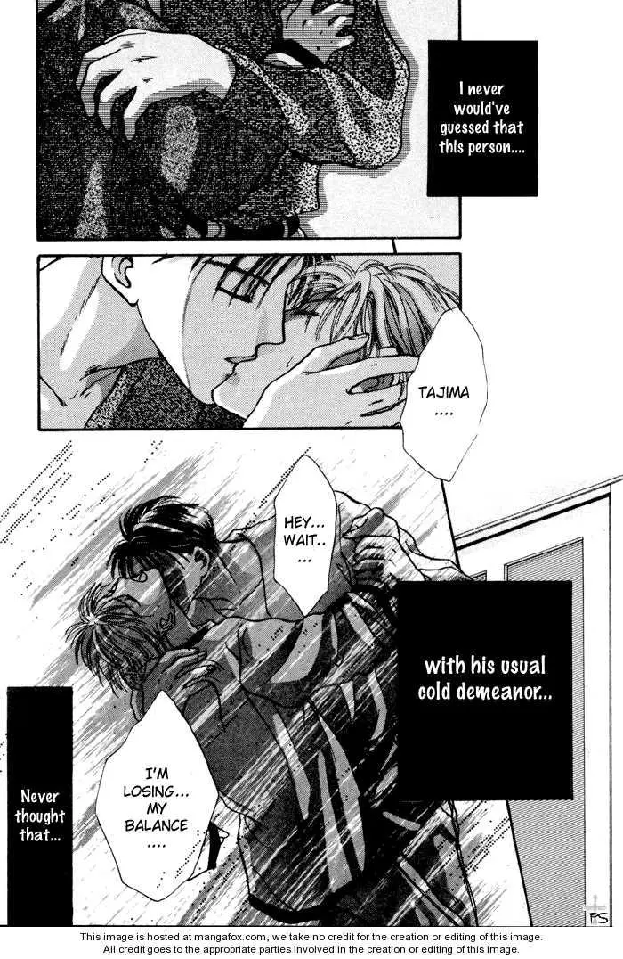 Kimi wa Boku wo Suki ni Naru - Chapter 0 Page 60
