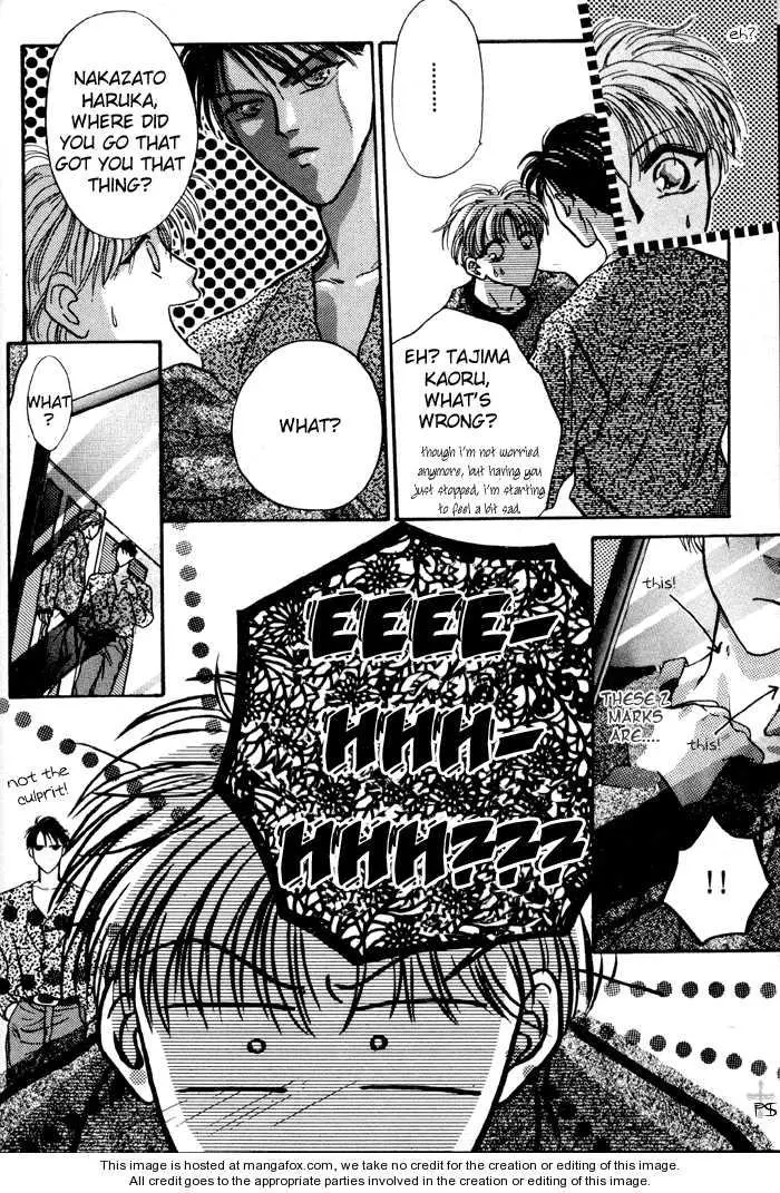Kimi wa Boku wo Suki ni Naru - Chapter 0 Page 62