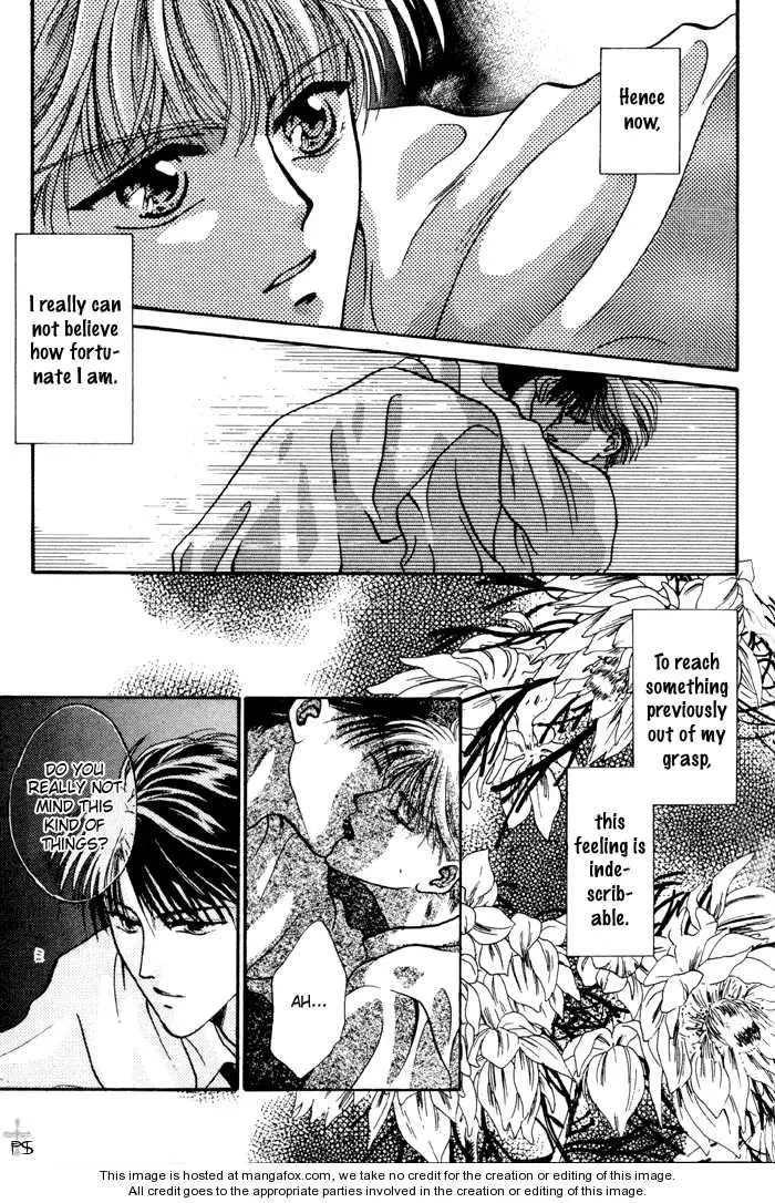 Kimi wa Boku wo Suki ni Naru - Chapter 0 Page 69