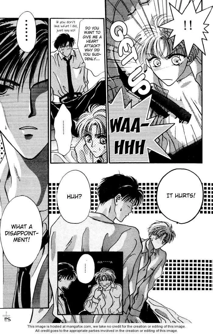 Kimi wa Boku wo Suki ni Naru - Chapter 0 Page 71
