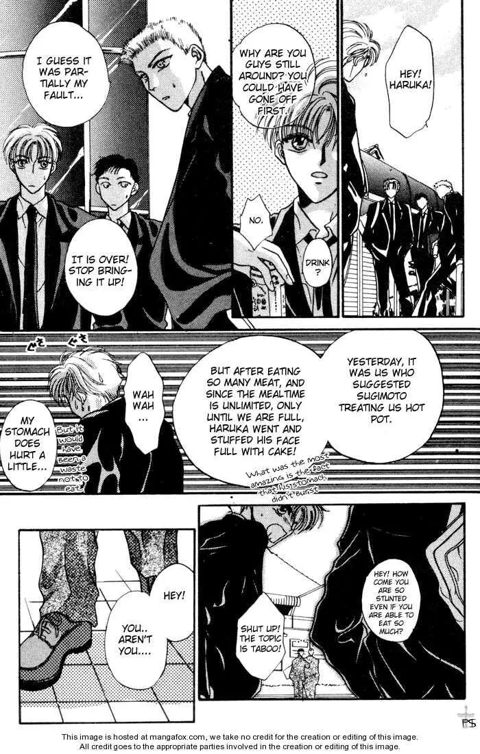Kimi wa Boku wo Suki ni Naru - Chapter 0 Page 73