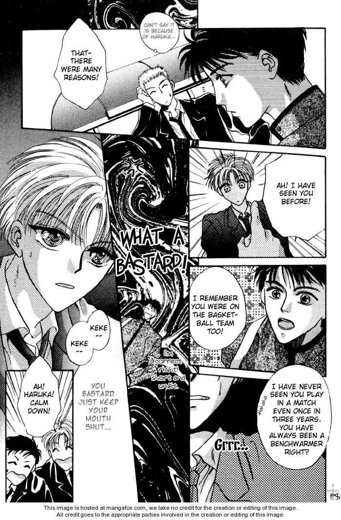 Kimi wa Boku wo Suki ni Naru - Chapter 0 Page 75