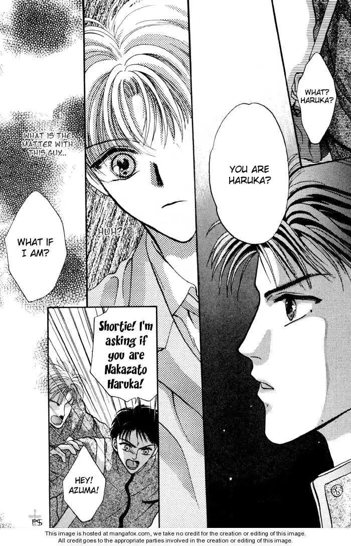 Kimi wa Boku wo Suki ni Naru - Chapter 0 Page 76