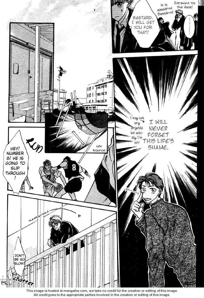 Kimi wa Boku wo Suki ni Naru - Chapter 0 Page 78