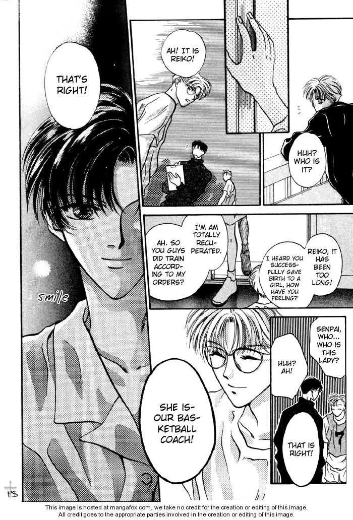 Kimi wa Boku wo Suki ni Naru - Chapter 0 Page 80
