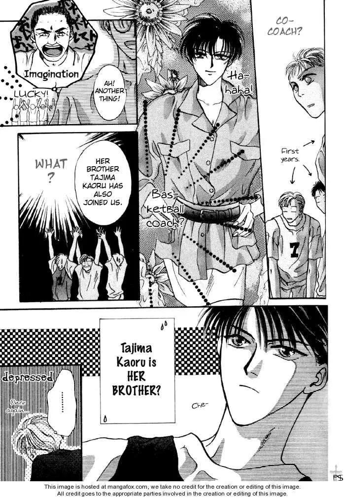 Kimi wa Boku wo Suki ni Naru - Chapter 0 Page 81
