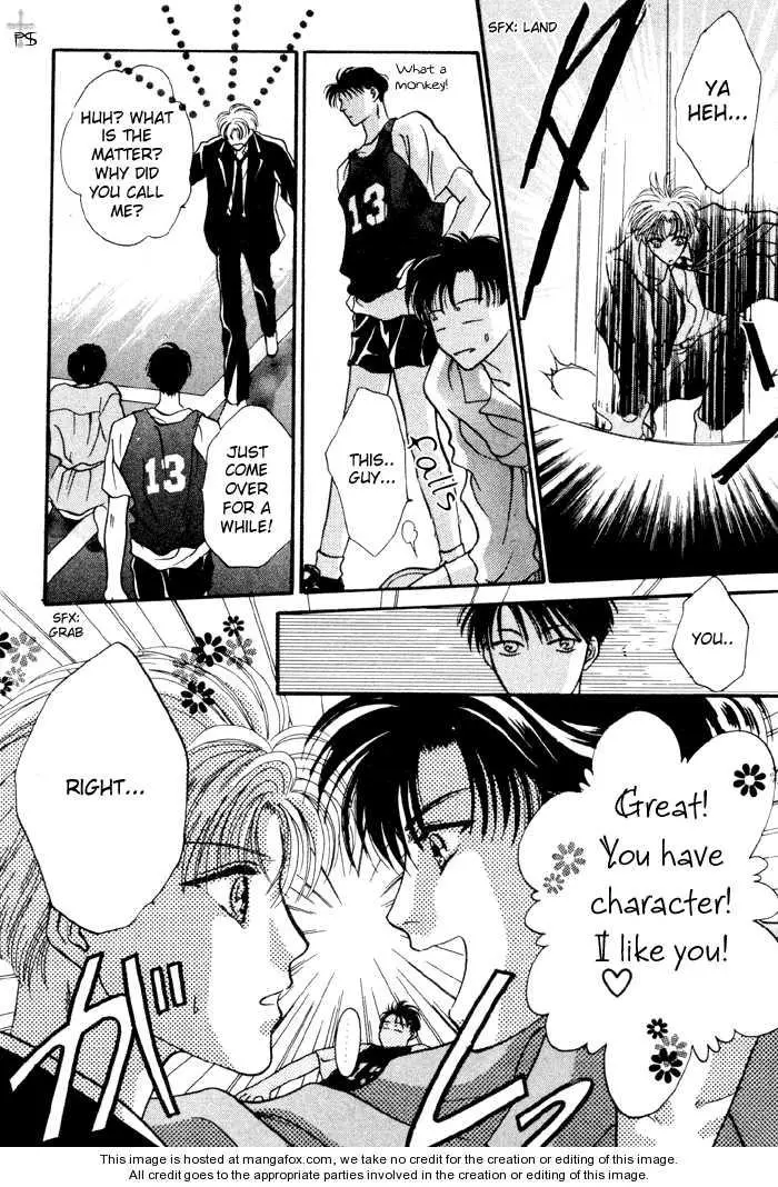 Kimi wa Boku wo Suki ni Naru - Chapter 0 Page 84