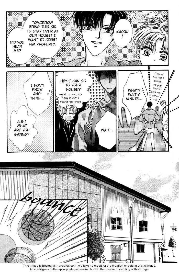 Kimi wa Boku wo Suki ni Naru - Chapter 0 Page 85