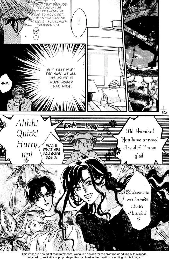 Kimi wa Boku wo Suki ni Naru - Chapter 0 Page 89