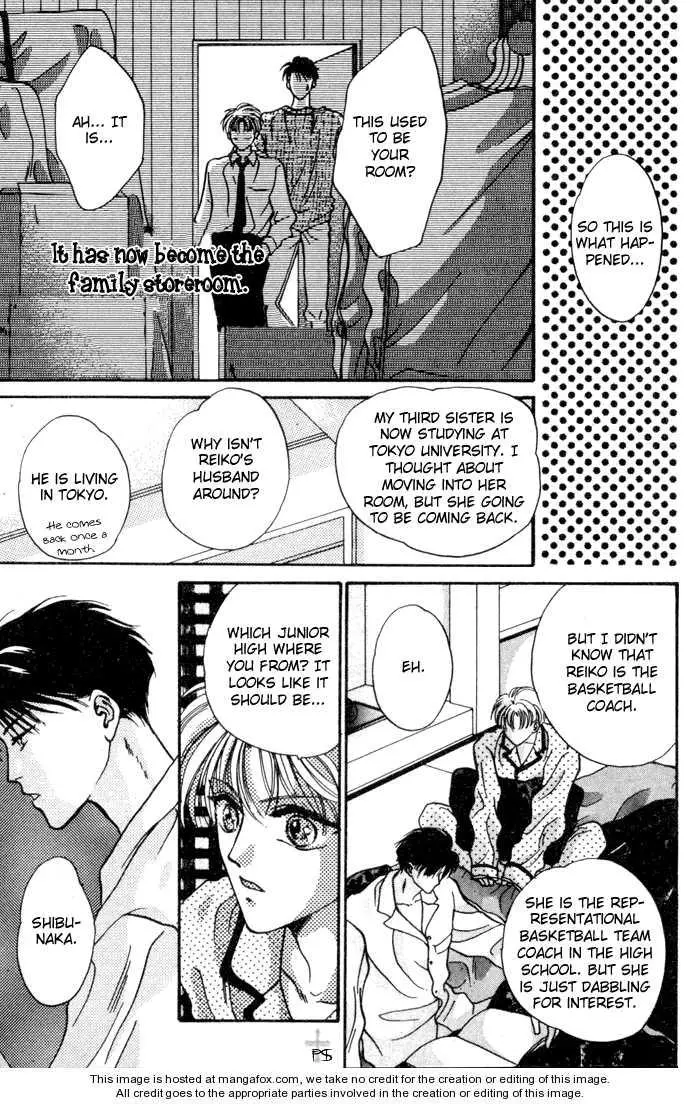 Kimi wa Boku wo Suki ni Naru - Chapter 0 Page 91