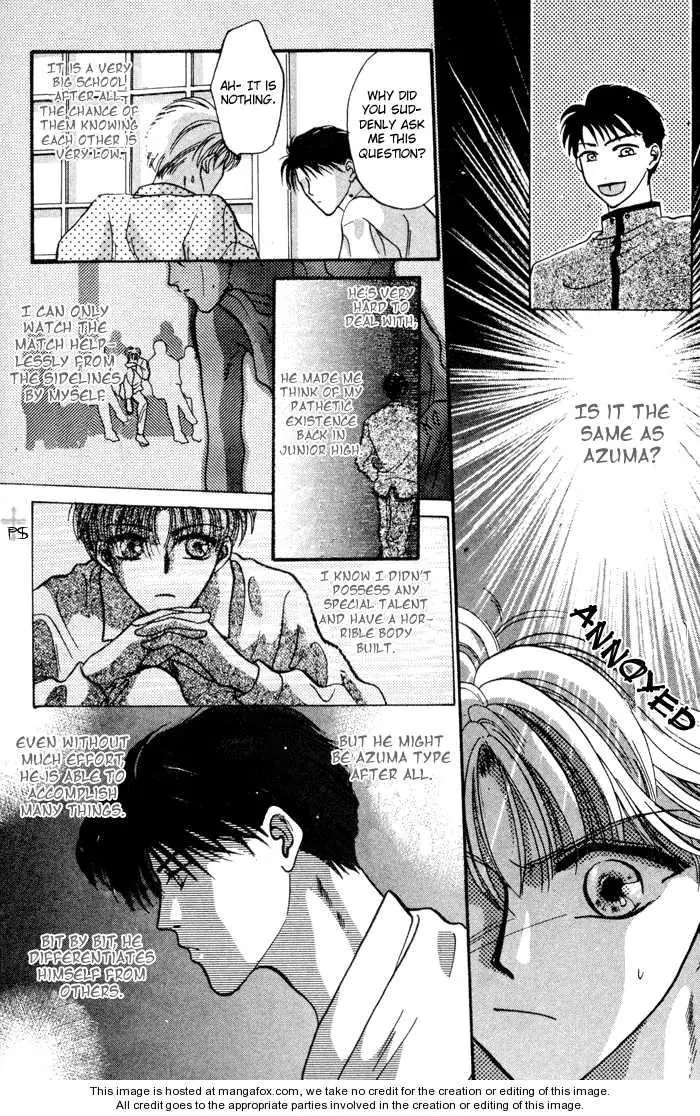 Kimi wa Boku wo Suki ni Naru - Chapter 0 Page 92