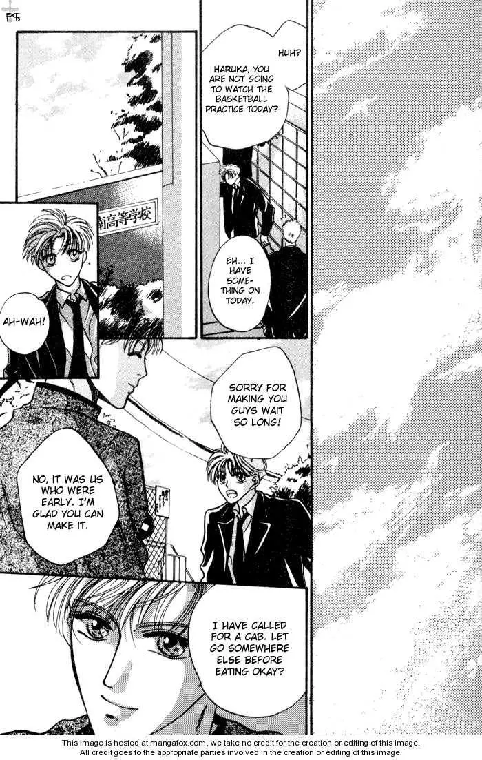Kimi wa Boku wo Suki ni Naru - Chapter 0 Page 99