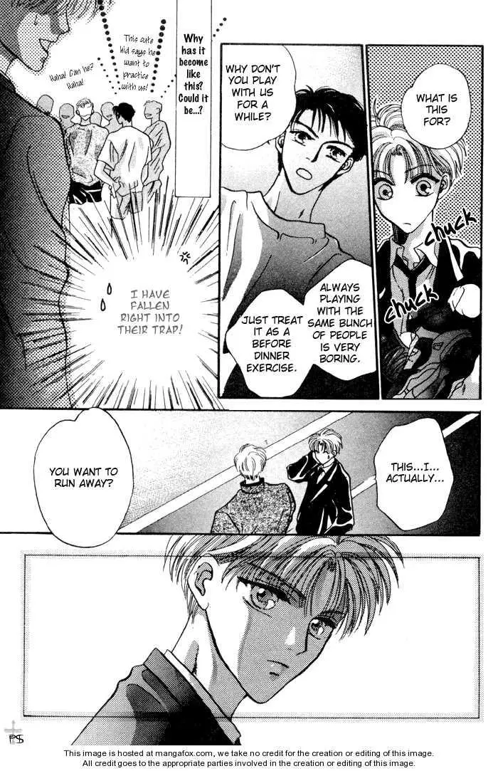 Kimi wa Boku wo Suki ni Naru - Chapter 0 Page 103
