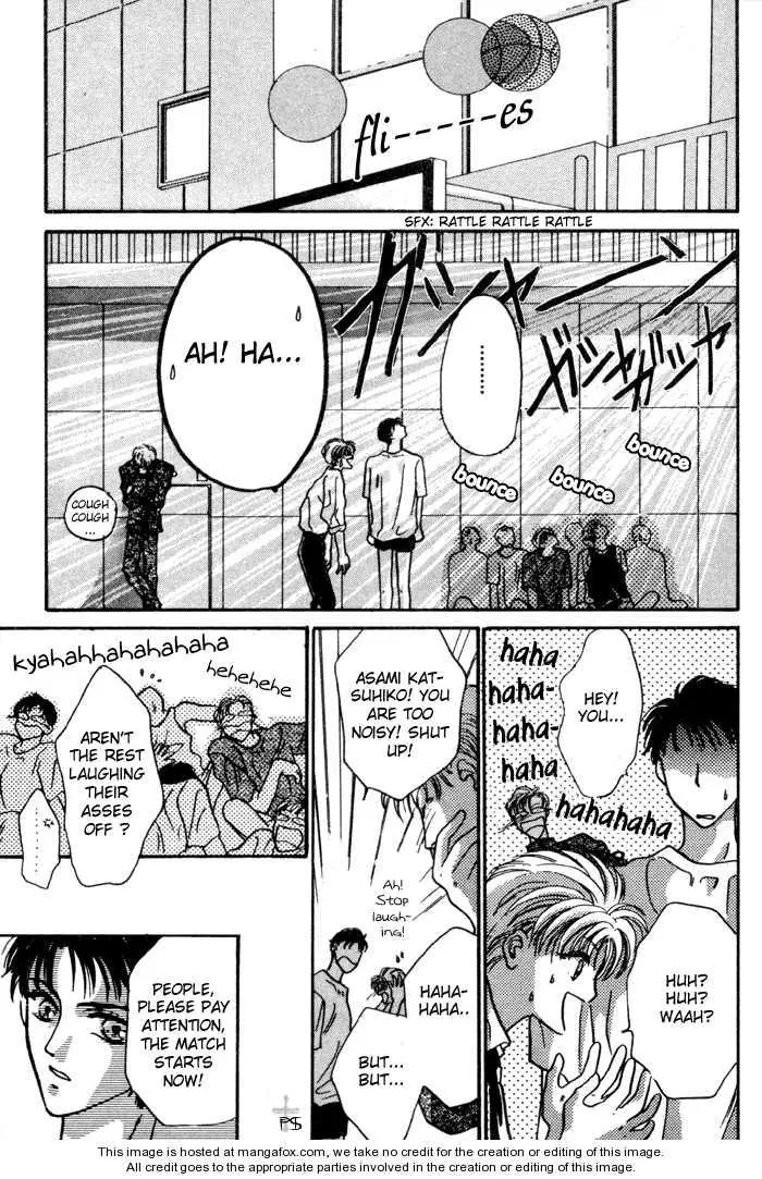 Kimi wa Boku wo Suki ni Naru - Chapter 0 Page 107