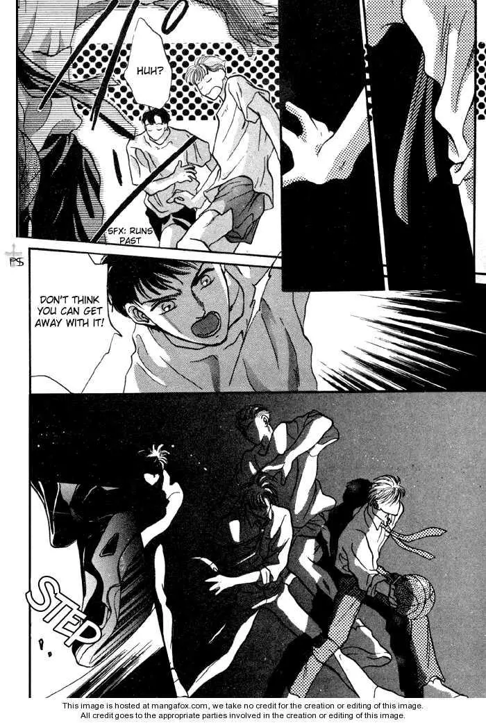 Kimi wa Boku wo Suki ni Naru - Chapter 0 Page 110