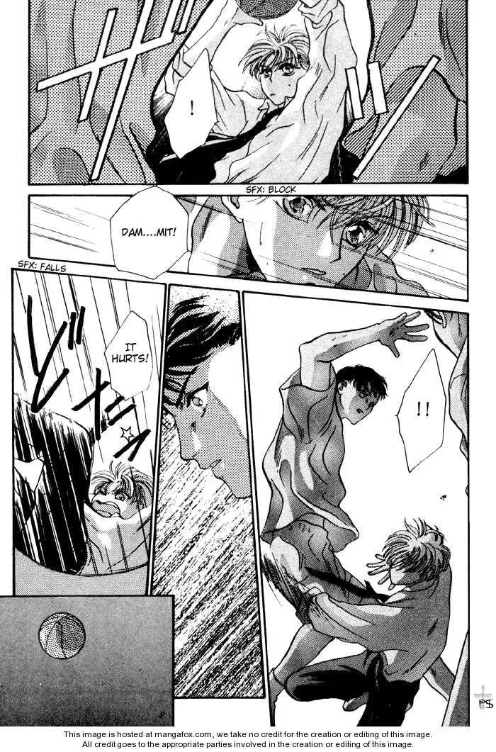 Kimi wa Boku wo Suki ni Naru - Chapter 0 Page 111