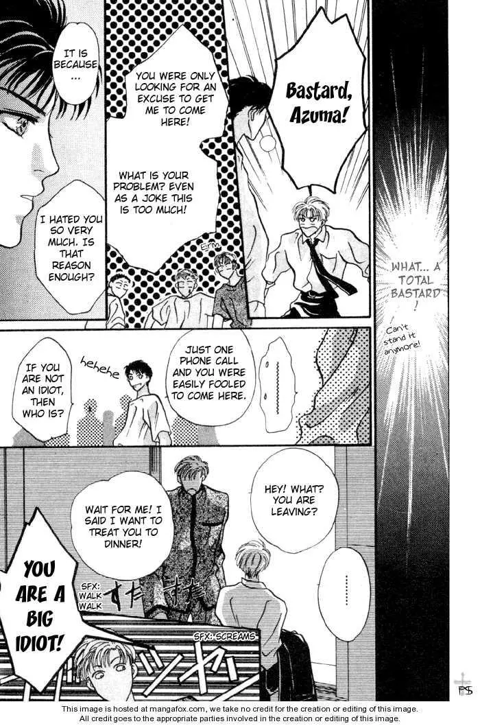 Kimi wa Boku wo Suki ni Naru - Chapter 0 Page 113