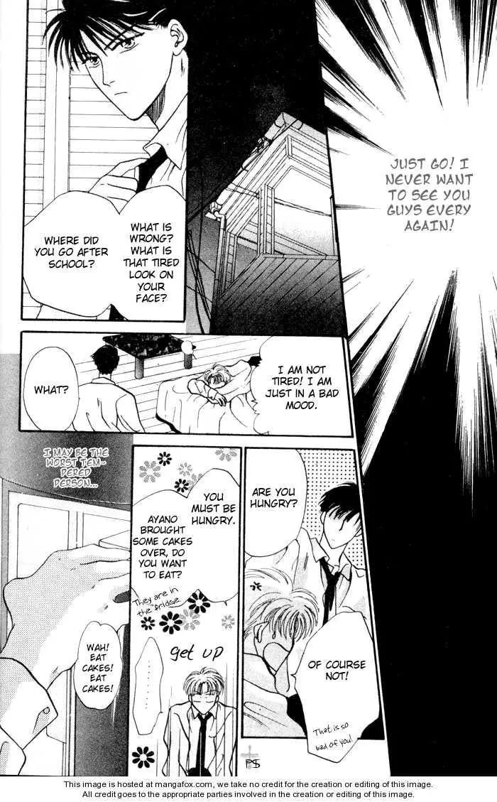Kimi wa Boku wo Suki ni Naru - Chapter 0 Page 114