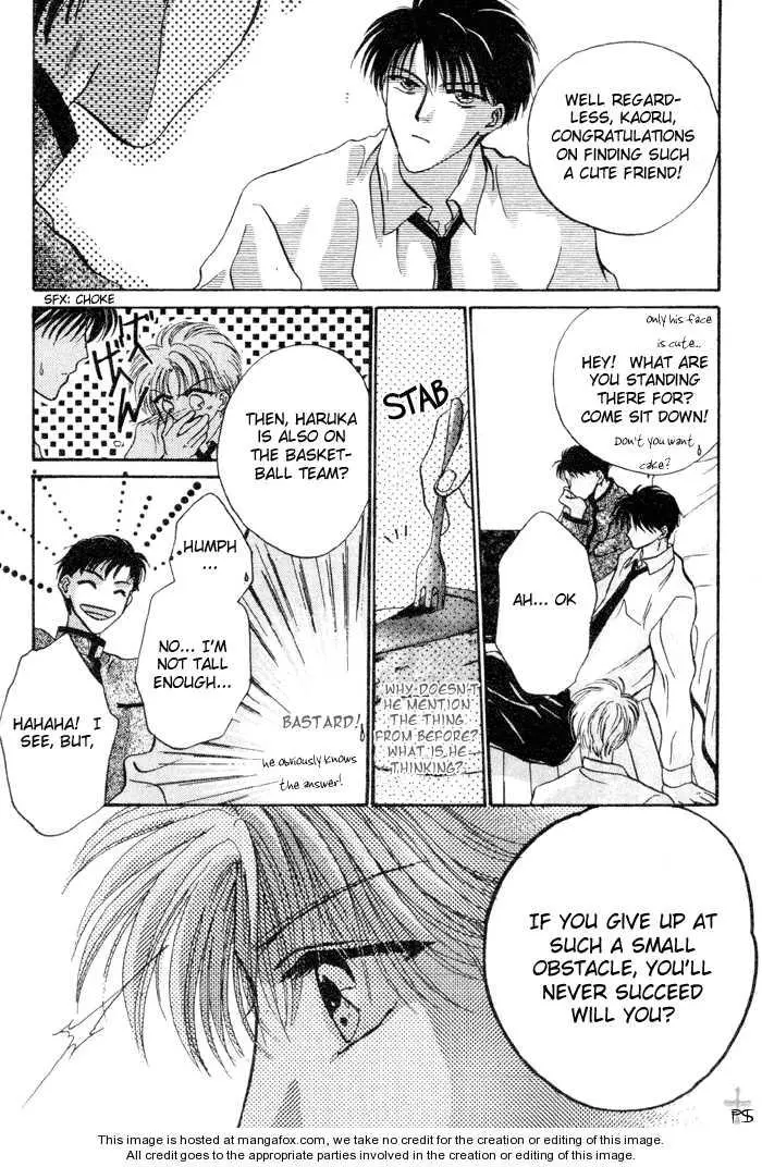 Kimi wa Boku wo Suki ni Naru - Chapter 0 Page 120
