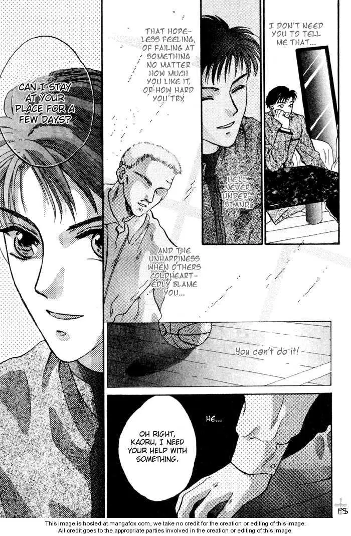 Kimi wa Boku wo Suki ni Naru - Chapter 0 Page 121