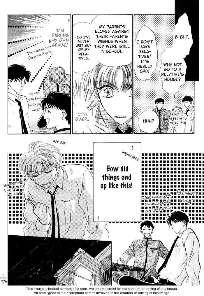 Kimi wa Boku wo Suki ni Naru - Chapter 0 Page 123